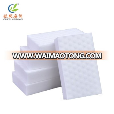 Wholesale new design melamine foam magic eraser sponge