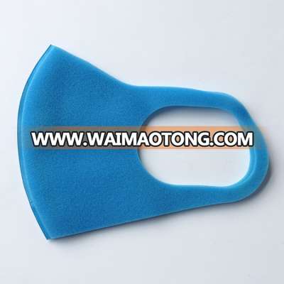 Disposable Sponge Foam Mouth And Nose Cover Half Face Mask Anti Dust Mask Face Shield