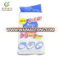 Strong decontamination Cheap to use dish washing melamine sponge