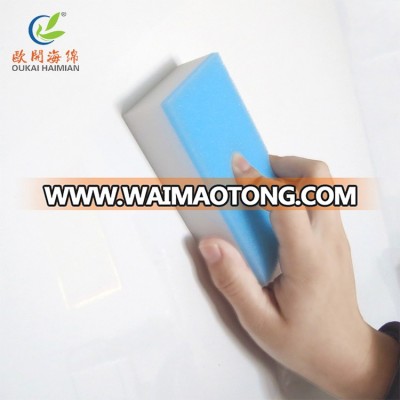 China wholesale website car wash microfiber sponge