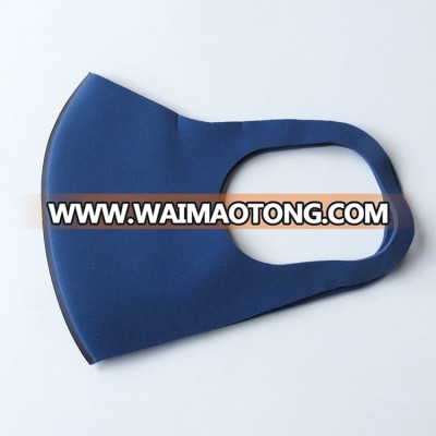 Sponge Mouth-muffle Face Cover Mask Pm2.5 Dust Mask