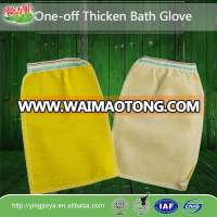 hot sale disposable raylon bath hand glove/bath towel